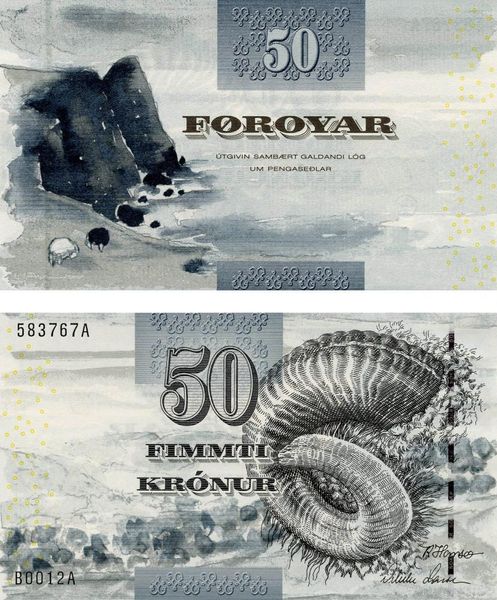 Фарерские острова 50 крон 2001 UNC (P24) Б07209 фото