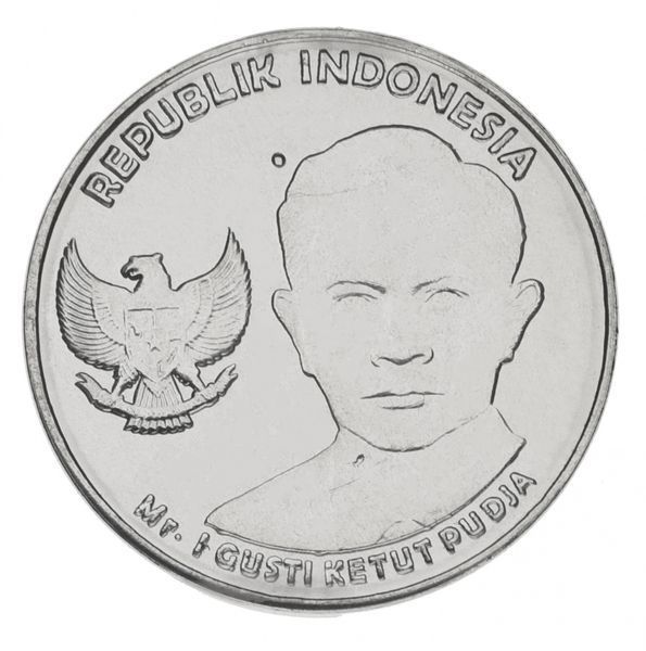 Монета Индонезия 1000 рупий 2016 AU-UNC М12030 фото
