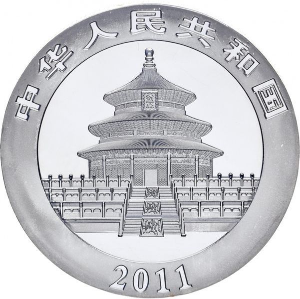 China 30 yuan 2011 Panda UNC