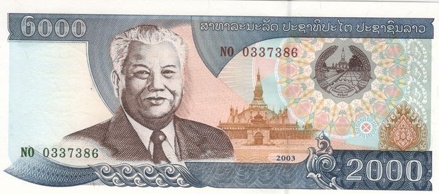 Laos 2000 kip 2003 UNC (P33b)