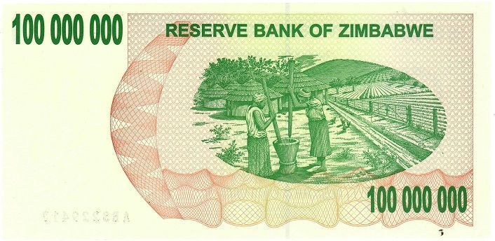 Zimbabwe $ 100,000,000 2008 UNC Check (P58)