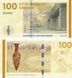 Банкнота Данія 100 крон 2010 UNC (P66b(1)) Thomsen and Sørensen
