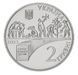 Монета Україна 2 гривні 2003 Василь Сухомлинський UNC (KM # 183) М00447 фото 4