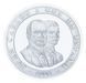 Монета Іспанія 2000 песет 1991 Срібло Proof XXV літні Олімпійські ігри в Барселоні 1992 року - Кінний спорт М23315 фото 2