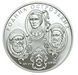 Монета Україна 10 гривень 2004 Срібло Proof Сім'я Острозьких М14495 фото 2