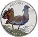 Монета Украина 2 гривны 2013 &laquo;Дрофа&raquo; UNC (KM#698) М00931 фото 1