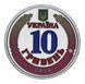 Монета Украина 10 гривен 2026 UNC Мы сильные. Мы вместе - Одесская область Цветная (2 стороны) М25488 фото 2