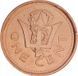 Barbados 1 cent 2012 UNC (KM # 10b)