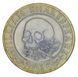 Coin UK 2 pounds 2016 Bimetal UNC William Shakespeare - Tragedies