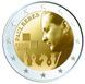 Монета Естонія 2 євро 2016 «Пол Керес» UNC