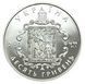 Монета Україна 10 гривень 2004 Срібло Proof Сім'я Острозьких М14495 фото 3