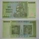 Zimbabwe $ 100,000,000 2008 UNC Check (P58)