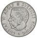 Coin Sweden 5 kronor 1955 Silver AU-UNC King of Sweden Gustav VI Adolf