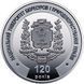 Medal Ukraine Commemorative Medal 2018 "National University of Bioresources and Nature Management" UNC