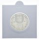 Португалія 20 ескудо 2001 UNC М10862 фото 1