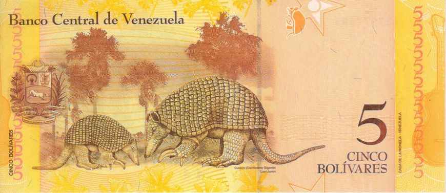 Venezuela 5 Bolivar 2011 UNC Giant Battleship (P89d)