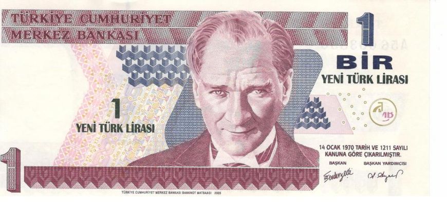 Turkey 1 lira 2005 UNC (P216)