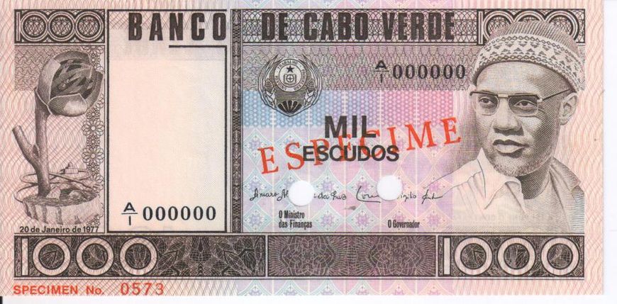 Cape Verde 1000 escudos 1977 UNC Pattern (P56)