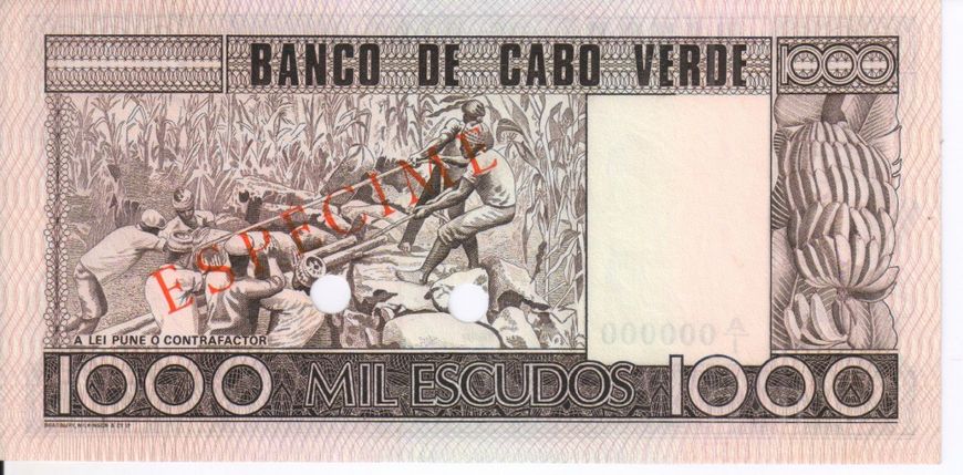 Cape Verde 1000 escudos 1977 UNC Pattern (P56)