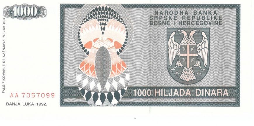 Боснія і Герцеговина 1000 динарів 1992 UNC (P137) Б07426 фото