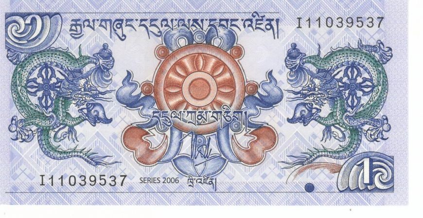 Bhutan 1 ngultrum 2006 UNC (P27)