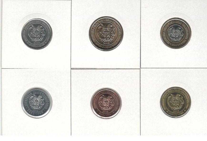 Armenia set of 6 coins 2003-2005 UNC 10, 20, 50, 100, 200, 500 dram