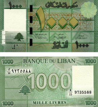 Lebanon 1000 livres 2012 UNC (P90b)