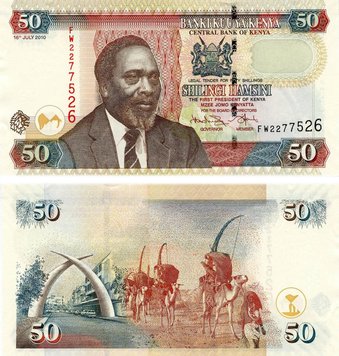 Kenya 50 shillings 2010 UNC (P47)