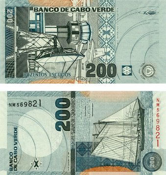 Cape Verde 200 escudos 2005 UNC Sailboat (P68)