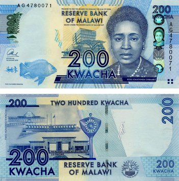 Malawi 200 kwacha 2013 UNC (P60)