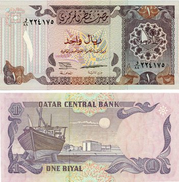 Qatar 1 rial 1996 UNC (P14b)