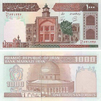 Iran 1000 rial UNC (P138)