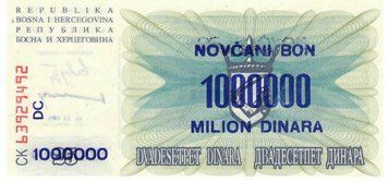 Босния и Герцеговина 1000000 динаров 1993 UNC (P35) Б03808 фото