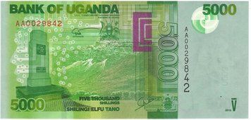 Уганда 5000 шилінгів 2010 UNC (P51a) Б03707 фото