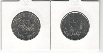 Armenia set of 2 coins 1996-1997 UNC