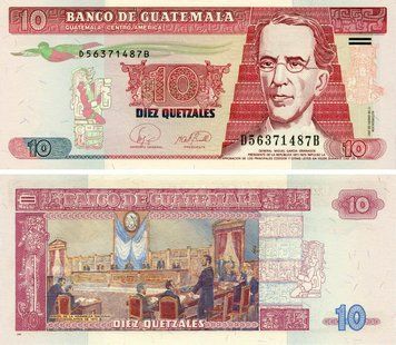 Банкнота Гватемала 10 кетсалей 2007 UNC (P111b) Б17563 фото