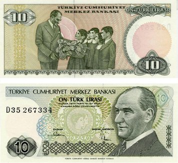 Turkey 10 lira 1970 UNC (P193)