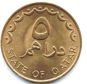 Qatar 5 dirham 1978 F-VF (KM # 3)