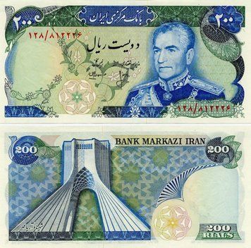 Banknote Iran 200 rial 1974 UNC (P103с)