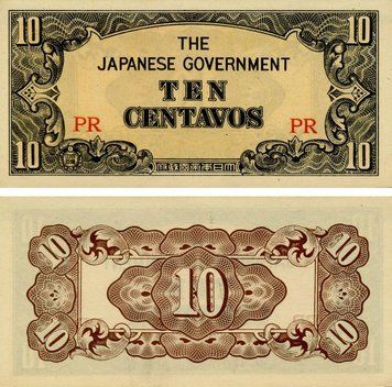 Banknote Philippines 10 centavos 1942 AU-UNC Japanese Occupation (P104)