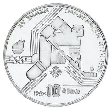 Монета Болгарія 10 левів 1987 Срібло Proof XV зимові Олімпійські ігри в Калгарі 1988 року - Хокей М23939 фото