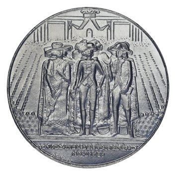 Монета Франція 1 франк 1989 UNC 200 років генеральним штатам М21865 фото