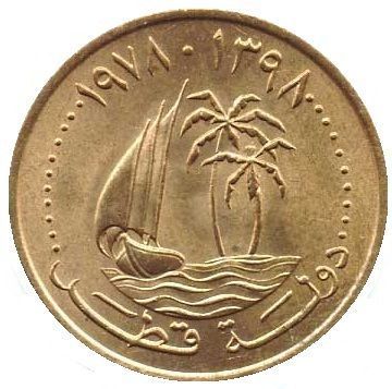 Qatar 5 dirham 1978 F-VF (KM # 3)
