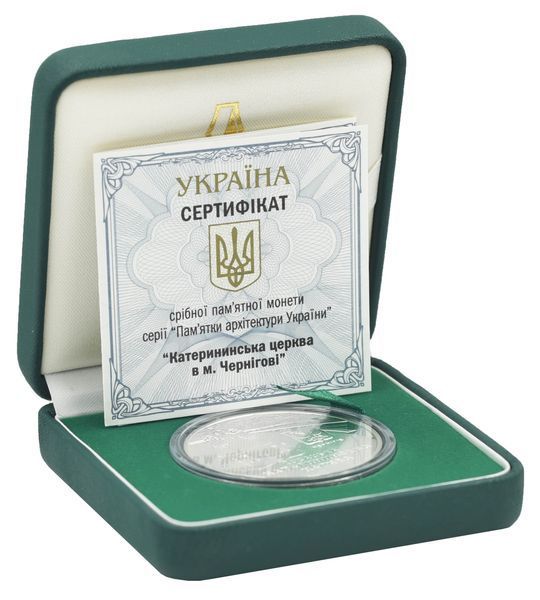 Монета Украина 10 гривен 2017 Серебро Proof Екатерининская церковь в Чернигове (Ag 925, унция, 31.1 грамм в чистоте) М06508 фото