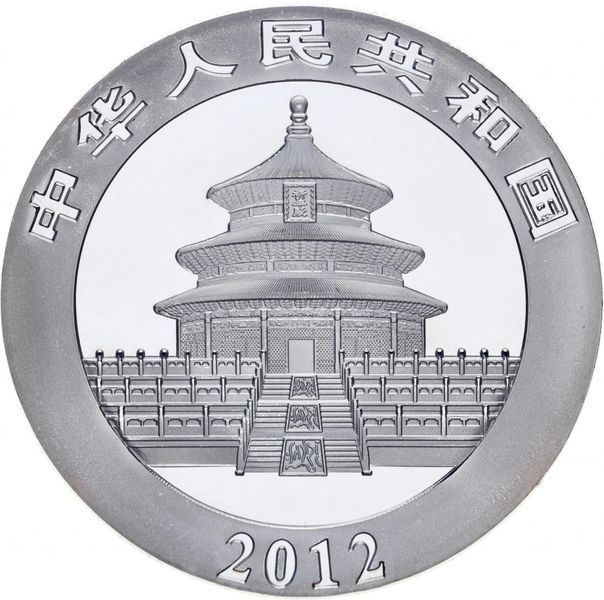 China 30 yuan 2012 Panda UNC