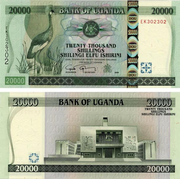 Uganda 20000 Shillings 2009 UNC (P46d)