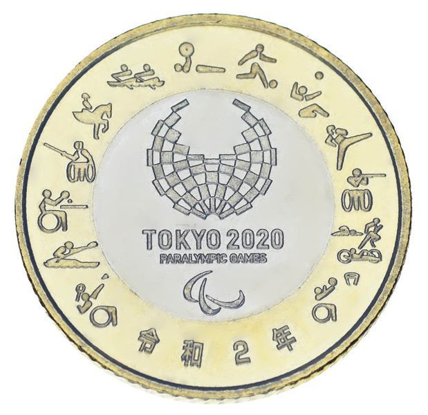 Монета Японія 500 єн 2020 Біметал UNC XXXII літні Олімпійські ігри в Токіо 2020 - Бог вітру Фудзін М24671 фото