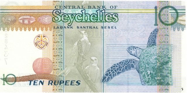 Seychelles 10 Rupees 2013 UNC (P36c)