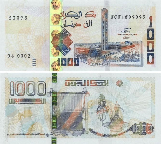 Algeria 1000 dinars 2018 UNC (Pnew)