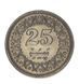 Pakistan 25 pice 1995 F-VF (KM # 58)